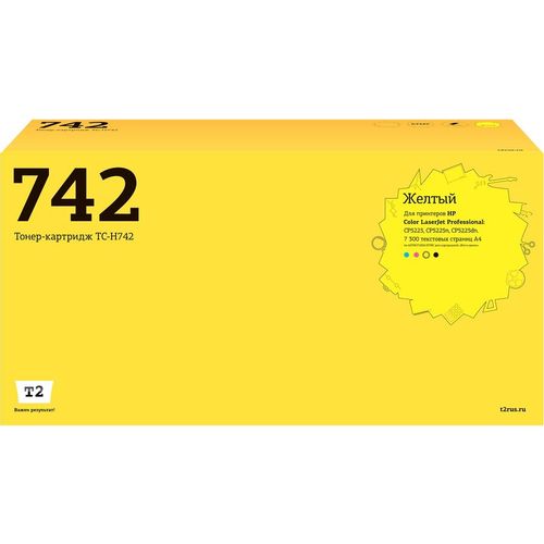 Картридж T2 TC-H742, CE742A, желтый / TC-H742