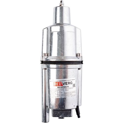 Насос садовый REDVERG RD-VP70H/10, вибрационный, погружной, 1500л/ч
