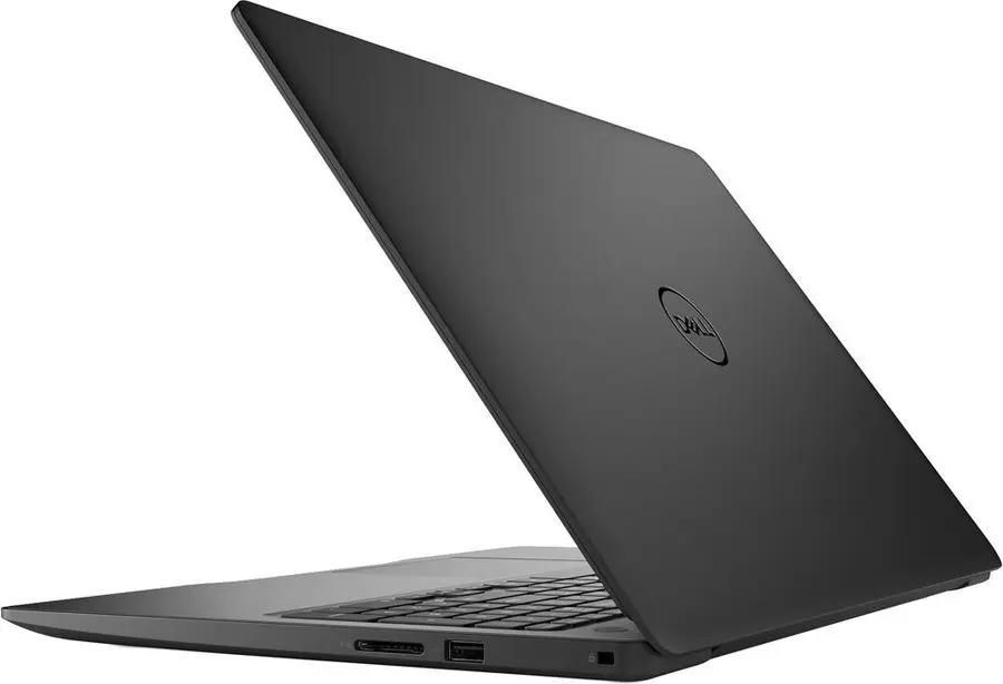 Dell inspiron i7 7500u new arrivals