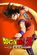 Изображение товара Игра NAMCO BANDAI Dragon Ball Z: Kakarot Standard Edition, для  ПК,  регион: Россия,  английская версия