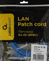 Патч-корд CABLEXPERT PP12-3M/B литой (molded), UTP, кат.5E, 3м, синий