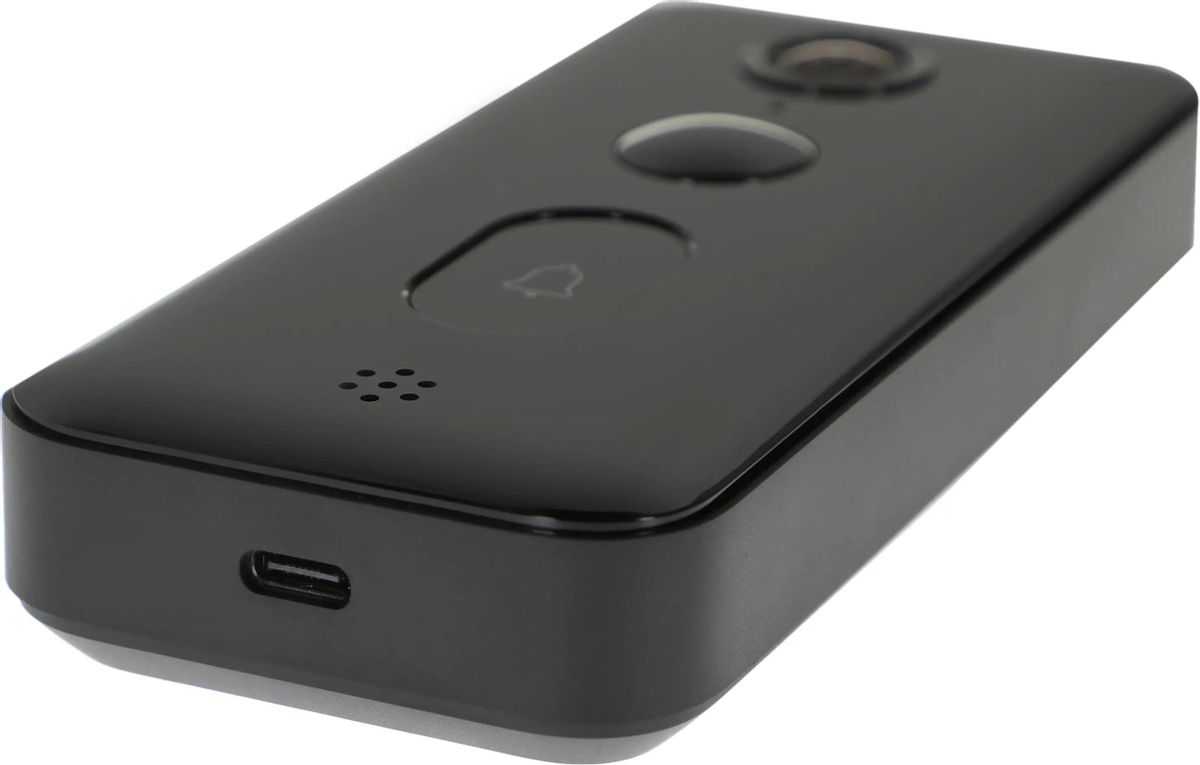Smart doorbell deals