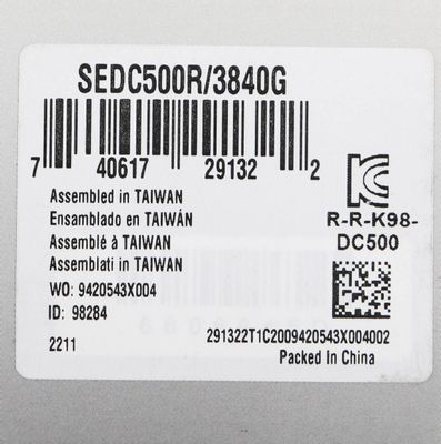 Sedc500r hot sale