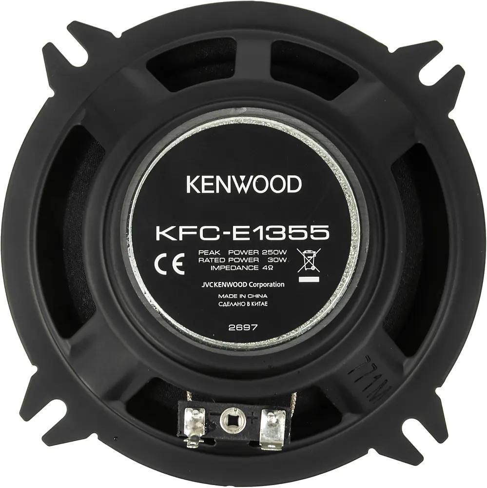 Колонки автомобильные Kenwood KFC-E1355, 13 см (5 дюйм.), комплект 2 шт. –  купить в Ситилинк | 862213