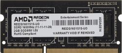 Изображение товара Оперативная память AMD R532G1601S1S-UO DDR3 - 1x 2ГБ 1600МГц, для ноутбуков (SO-DIMM), OEM Изображение товара Оперативная память AMD R532G1601S1S-UO DDR3 - 1x 2ГБ 1600МГц, для ноутбуков (SO-DIMM), OEM