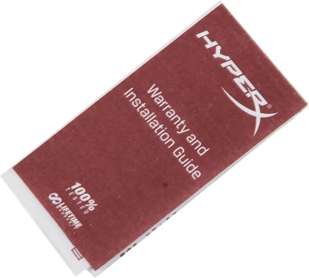 Kingston HYPERX