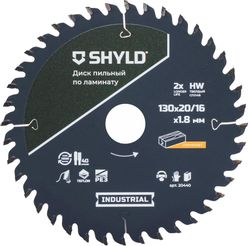 Пильный диск SHYLD 20440, 130мм, по ламинату, ДСП