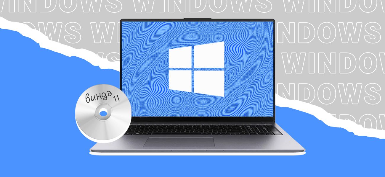 Ошибка Windows 10 «Файл C:\windows\system32\config\systemprofile\desktop недоступен»