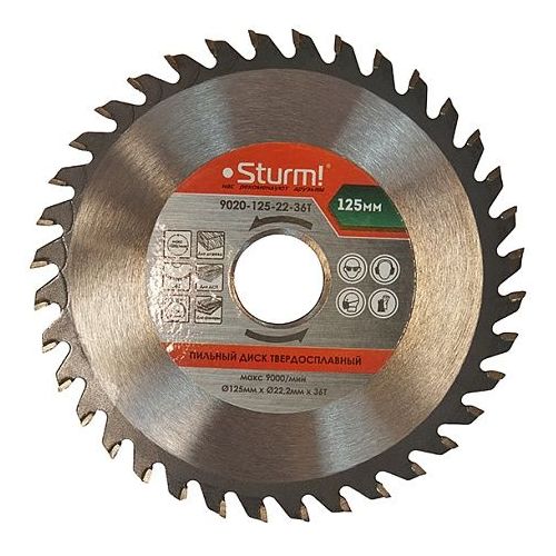Пильный диск STURM! 9020-125-22-36T, 125мм, 1.2мм, 22.23мм, по дереву