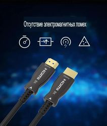 Кабель соединительный аудио-видео PREMIER 5-806 50.0, HDMI (m) - HDMI (m), ver 2.1, 50м