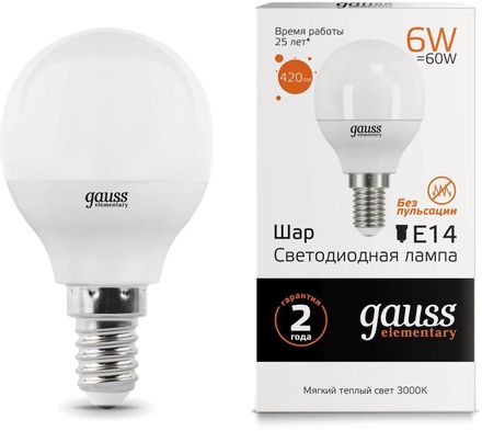 Упаковка ламп LED GAUSS E14,  шар, 6Вт, 10 шт. [53116]