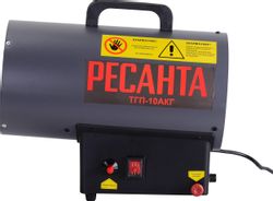 Газовая тепловая пушка Ресанта ТГП-10АКГ, 10кВт, красный