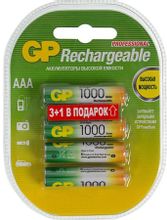 Изображение товара Аккумуляторные батарейки GP 100AAAHC3/1 AAA NiMH 1000мАч, комплект 4 шт.