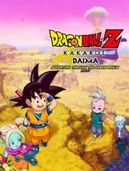Изображение товара Дополнение к игре NAMCO BANDAI DRAGON BALL Z: KAKAROT - DAIMA, для ПК, регион: Россия,СНГ, RUS (интерфейс и субтитры) Изображение товара Дополнение к игре NAMCO BANDAI DRAGON BALL Z: KAKAROT - DAIMA, для ПК, регион: Россия,СНГ, RUS (интерфейс и субтитры)