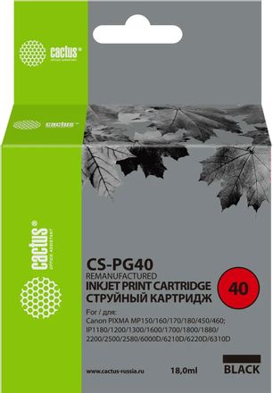 Картридж Cactus CS-PG40, PG-40, черный / CS-PG40