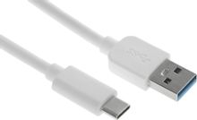 Изображение товара Кабель Buro USB Type-C USB 3м белый 3A для зарядки и передачи данных