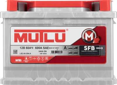 Аккумулятор автомобильный MUTLU SFB 3 60Ач 540A [lb2.60.054.a]