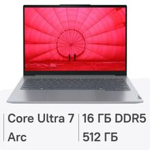 Изображение товара Ноутбук Lenovo Thinkbook 14 G7 IML 14 IPS Intel Core Ultra 7 155H 16ГБ SSD