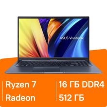 Изображение товара Ноутбук ASUS Vivobook 15 M1502YA-BQ579 15.6 IPS Ryzen 7 16ГБ 512ГБ SSD без ОС