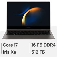 Изображение товара Ноутбук Samsung Galaxy book 3 360 NP730 13.3", 2023, трансформер,  AMOLED, Intel Core i7 1355U 1.7ГГц, 10-ядерный, 16ГБ LPDDR4x, 512ГБ SSD,  Intel Iris Xe graphics, Windows 11 Home, графитовый [np730qfg-la1in]