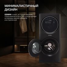 Стиральная машина Hyundai Gemini WMD9423, с сушкой, инверторная