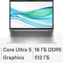 Изображение товара Ноутбук HP ProBook 440 G11 14 IPS Intel Core Ultra 5 125U 16ГБ SSD Windows 11