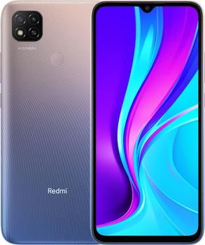 Смартфоны Xiaomi - купить смартфон Ксиаоми, цены и отзывы в интернет ...