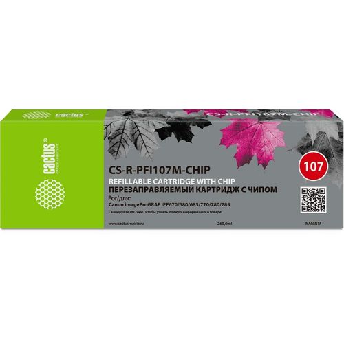Картридж Cactus CS-R-PFI107M-CHIP, пурпурный / CS-R-PFI107M-CHIP