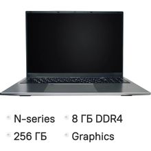 Изображение товара UNCHARTEVICE X86 286 - 16&amp; quot; Linux, 8 ГБ LPDDR4, 256 ГБ SSD