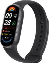 Smart band health tracker deals
