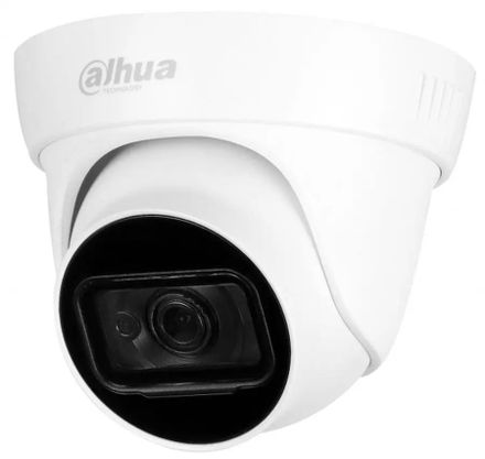 Камера видеонаблюдения IP Dahua DH-IPC-HDW1230T1P-ZS-S5, 1920х1080 pix, 2.8-12 мм, белый