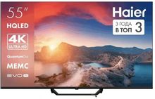 Изображение товара 55" Телевизор HAIER DH1VMQD03RU HQLED, 4K Ultra HD, СМАРТ ТВ, Android TV, черный