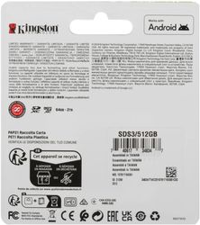 Карта памяти SDXC UHS-I U1 Kingston Canvas Select Plus 512 ГБ