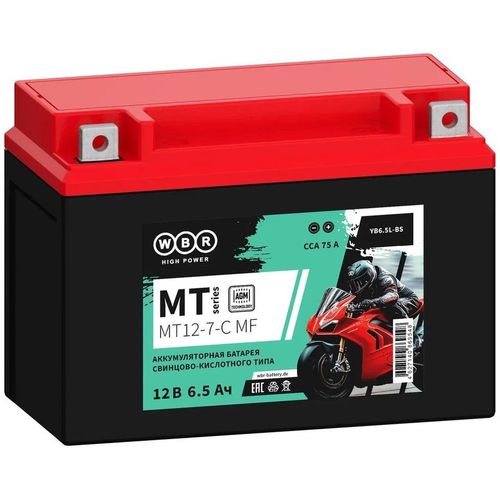 Аккумуляторная батарея WBR MT12-7-C MF для ИБП, 12В, 6.5Ач