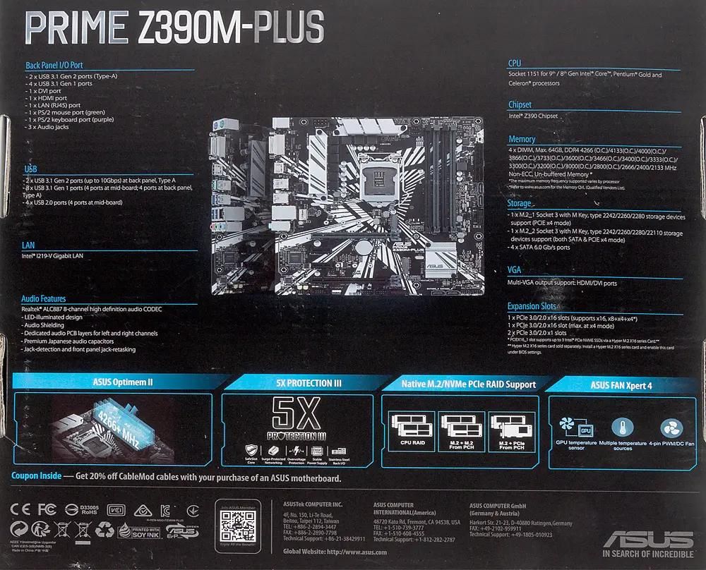 Z390 on sale m plus