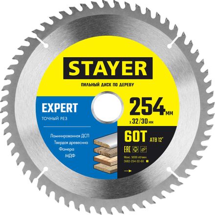 Пильный диск Stayer 3682-254-32-60_z01,  254мм,  30мм, по дереву
