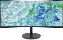 Изображение товара Монитор Acer Vero CB342CURJ0bmiiprzx 34" UWQHD VA 120Гц изогнутый Изображение товара Монитор Acer Vero CB342CURJ0bmiiprzx 34" UWQHD VA 120Гц изогнутый