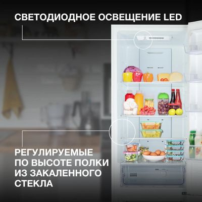 Холодильник двухкамерный Hyundai CC3593FWT No Frost, белый – купить в ...