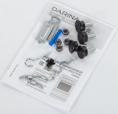 Электрическая плита Darina 1B EC 331 606 W, стеклокерамика, без крышки ...