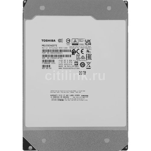 20ТБ Жесткий диск Toshiba MG10SCA20TE, SAS 3.0, 3.5", 7200об/мин