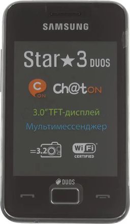 Сотовый телефон Samsung Star 3 Duos GT-S5222, черный