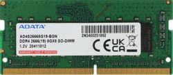 Изображение товара Оперативная память A-Data DDR4 8ГБ 2666МГц SO-DIMM OEM