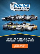 Изображение товара Дополнение к игре Police Simulator Patrol Officers Special Police Vehicle Pack ПК