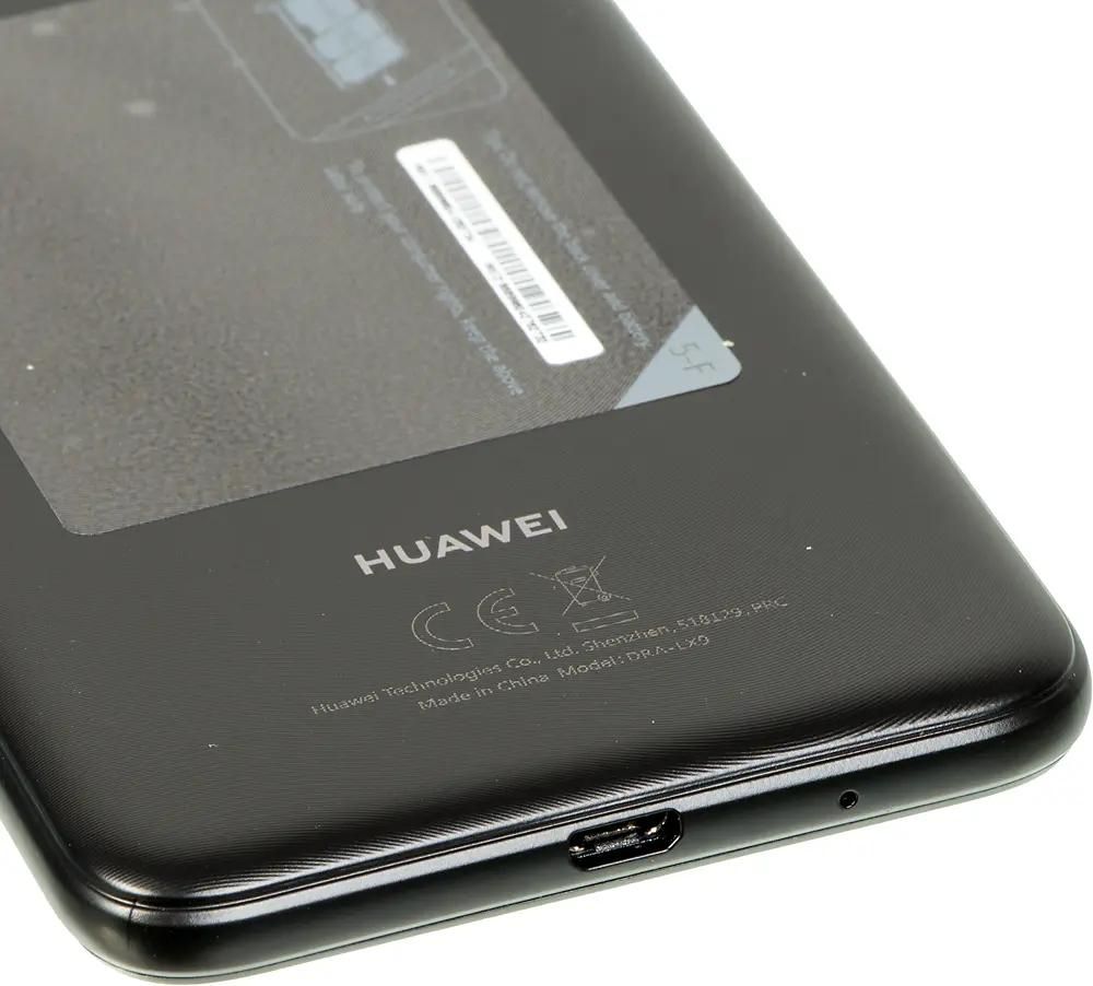 Ответы на вопросы о товаре смартфон Huawei Y5P 2/32Gb, черный (1380431) в  интернет-магазине СИТИЛИНК