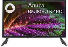 24" Телевизор Digma DM-LED24SBB31, HD, черный, СМАРТ ТВ, YaOS – купить ...