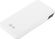 Изображение товара Внешний аккумулятор (Power Bank) Cactus CS-PBFSKT-10000,  10000мAч,  белый