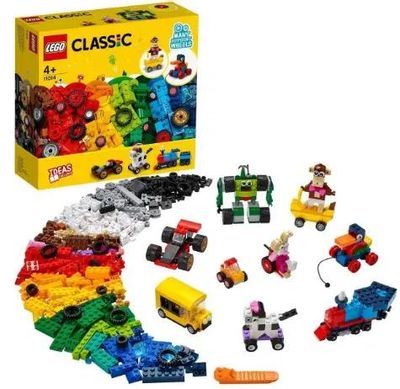 Lego Classic 11014 1583887