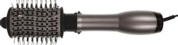 Фен-щетка BABYLISS AS90PE, коричневый