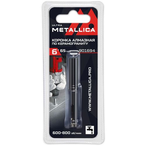 Коронка METALLICA 901694, по керамограниту, 6мм, цилиндрический, 1шт