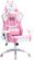 Изображение товара Кресло игровое ZONE 51 KITTY, на колесиках, экокожа/замшевая ткань, белый и розовый [z51-kit-pi]